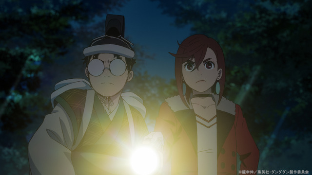 映画を1本見終えたほどの満足感”「ダンダダン」疾走感あふれる鬼ごっこ