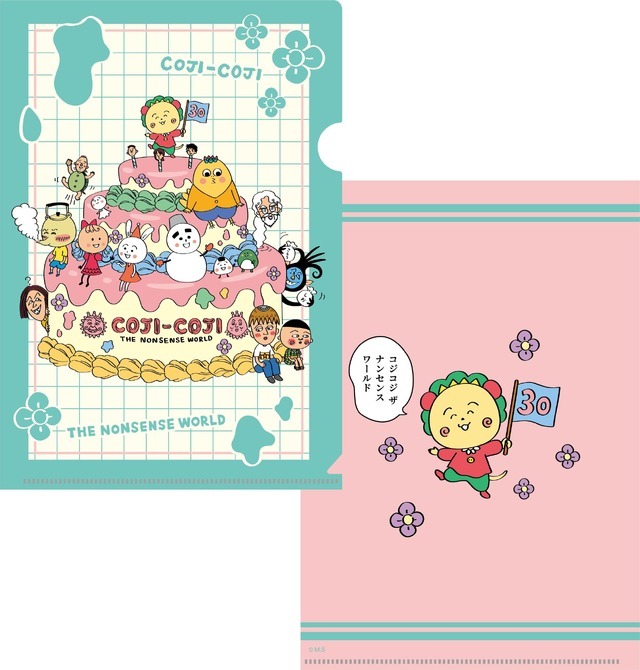 王様”コジコジとアニバーサリーをお祝い♪ マンガ原作30周年イベントの