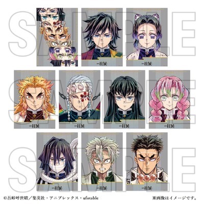 鬼滅の刃」柱展、1月入場分チケットが抽選販売に！ グッズ＆カフェ