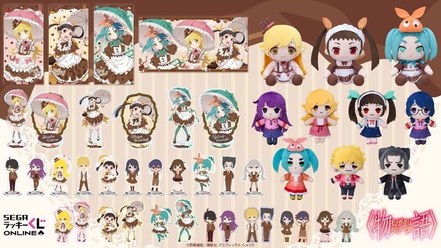 物語シリーズ」忍野忍、八九寺真宵、斧乃木余接のショコラ衣装が