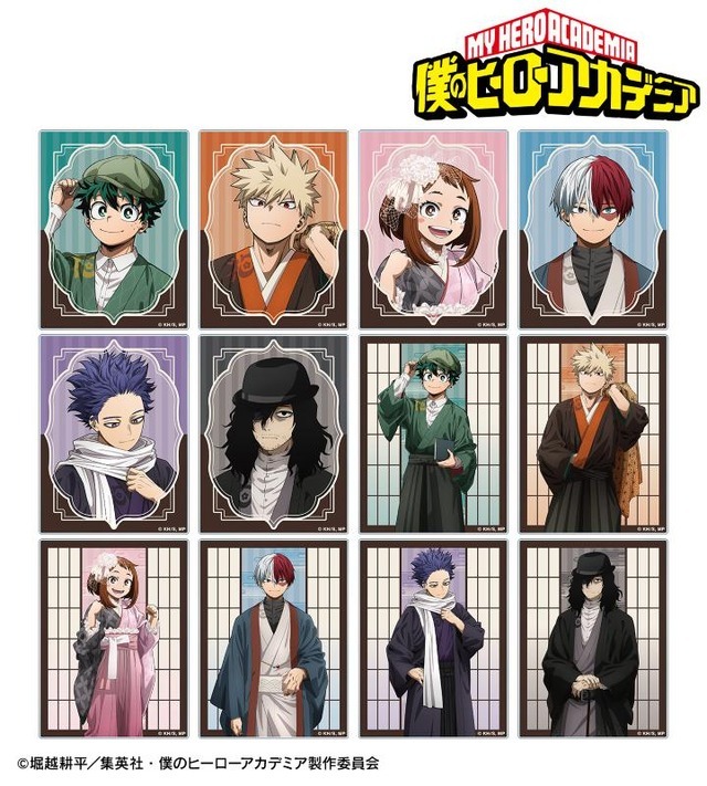 ヒロアカ」花やしきコラボグッズが通販に！和装姿のデク、爆豪、相澤