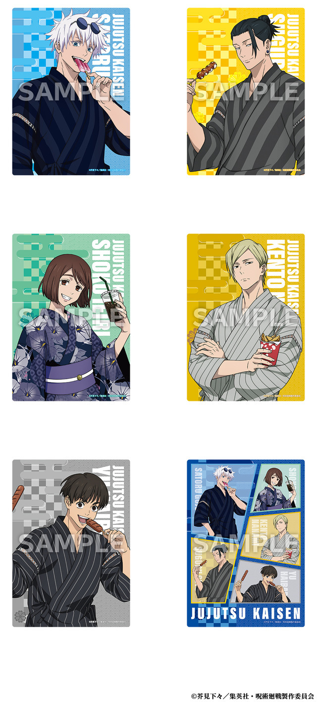 呪術廻戦」五条悟、夏油傑たちが甚平姿で夏祭り♪ オリジナルフードや