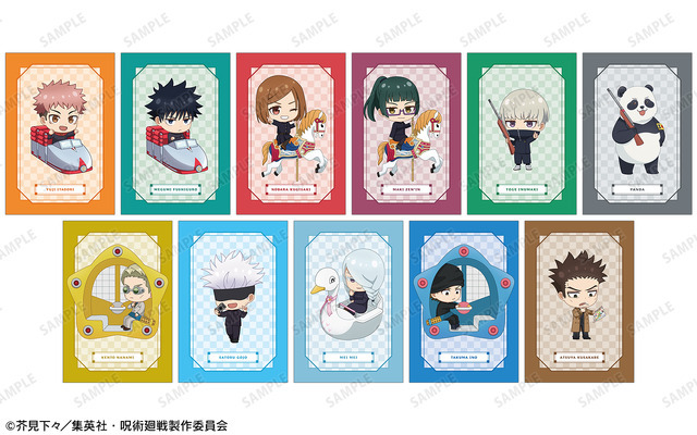 呪術廻戦」虎杖悠仁、伏黒恵、五条悟たちが浅草花やしきに浴衣で集合