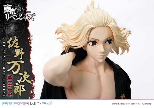 価格132万円！買うの日和ってる奴いる!?「東リベ」マイキーが全高169cm