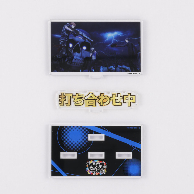 ヒプマイ」言の葉党アクスタセットや“退勤済”“外出中”示せる