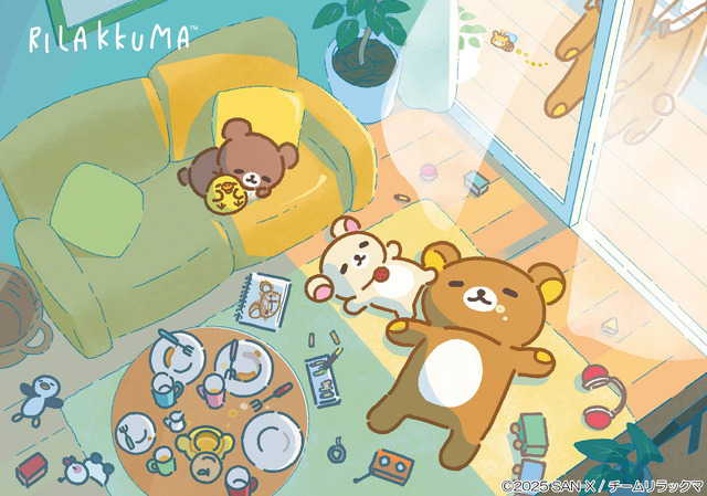 怪獣8号」手掛けるProduction I.Gが「リラックマ」描き下ろし