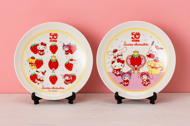 サンリオ」“いちご新聞”が50周年！キティやシナモンたちがお祝いする