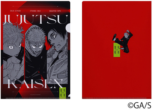 ワンピース」「ヒロアカ」「呪術廻戦」など新グッズ登場！ “ジャンプ