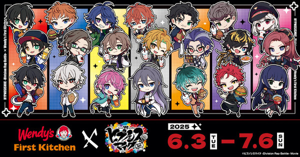 映画「ヒプマイ」×ウェンディーズ・ファーストキッチン！ 山田一郎、碧