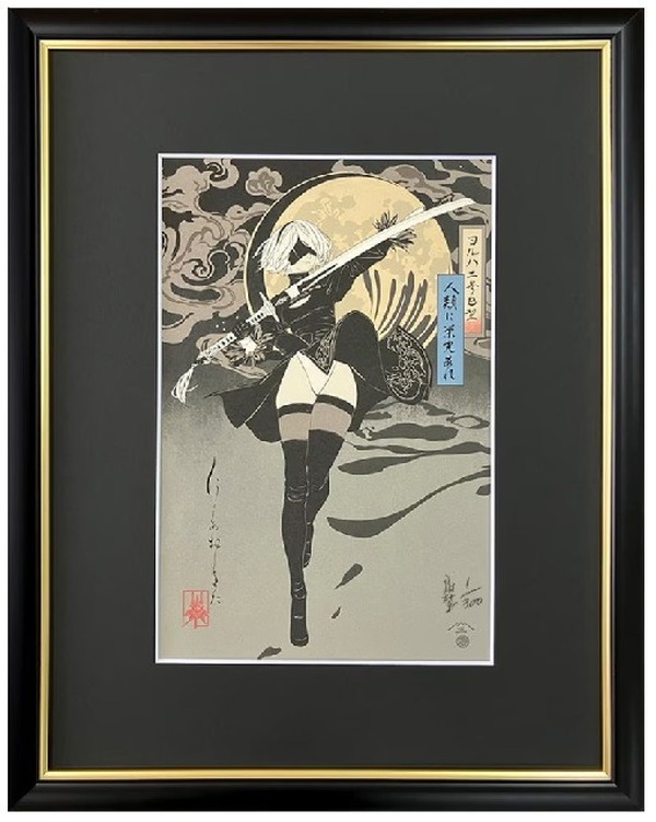 NieR:Automata」2B、凛と立つ姿が美しい…！浮世絵木版画が数量限定で