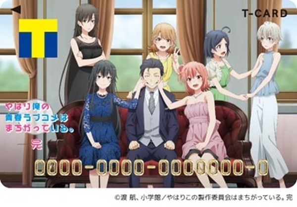 俺ガイル」完結記念！ パーティ衣装の八幡、雪乃、結衣らを描いた「T