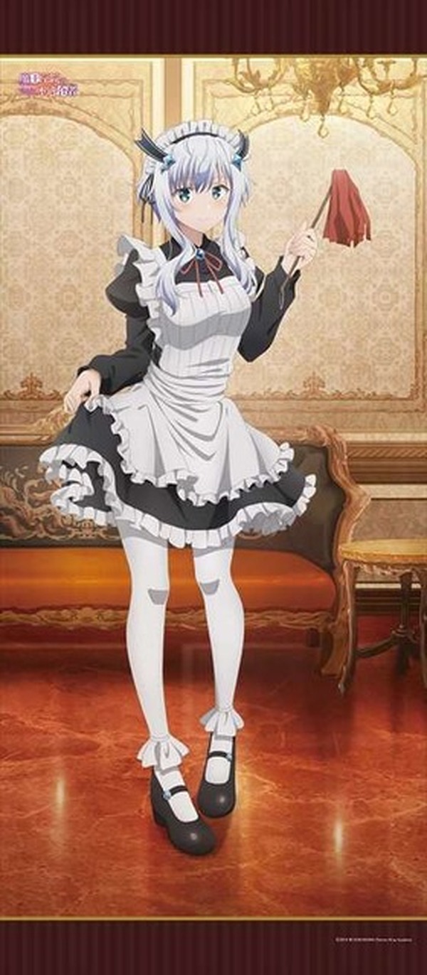 魔王学院の不適合者」アノス、ミーシャ、サーシャ達が“執事＆メイド”に