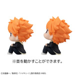 ハイキュー!!」日向翔陽＆影山飛雄が見上げる姿がかわいい「るかっぷ