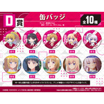 ようこそ実力至上主義の教室へ」堀北鈴音、一之瀬帆波の水着姿が