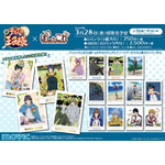 ぱしゃこれ」に新商品登場！ 『新テニスの王子様』が手元に