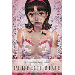 今敏監督「パーフェクトブルー」公開25周年記念！ 4Kリマスター版が9月