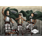 進撃の巨人」エレンやリヴァイを“WIT STUDIO”が新たに描き下ろし！新作