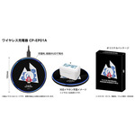 海馬瀬人の「俺のターン！」（CV津田健次郎）を耳元で!?「遊☆戯☆王