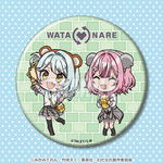 わたなれ」れな子、真唯、紫陽花がオンラインくじに登場♪ S賞