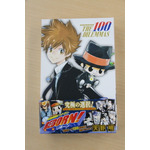 家庭教師ヒットマンREBORN!」のボドゲを編集部で遊んでみた！仲間と