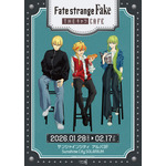 Fate/strange Fake」セイバー、アーチャー、ランサーをイメージした