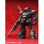 装甲騎兵ボトムズ」ブラッドサッカーの未塗装組み立てキット登場