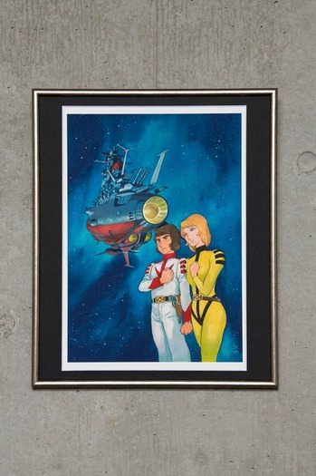宇宙戦艦ヤマト」古代進＆森雪を安彦良和が描き下ろし！ 直筆サイン