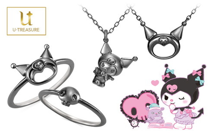 実はとっても女のコらしい！？クロミモチーフの「ネックレス＆リング