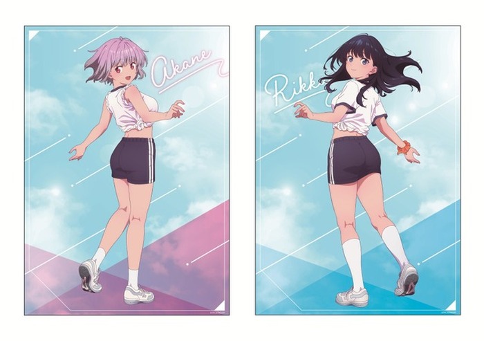 グリッドマン ユニバース」宝多六花&新条アカネが体操服姿で描き下ろし