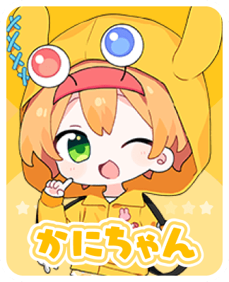 MEMBER(メンバー) | ちょこらびえんすすとあ | ちょこらびグッズ通販[公式]