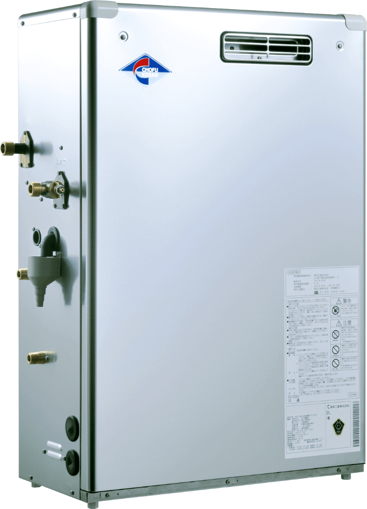 個別製品一覧｜長府工産｜住宅設備機器｜給湯器・太陽光発電・蓄電池・V2H