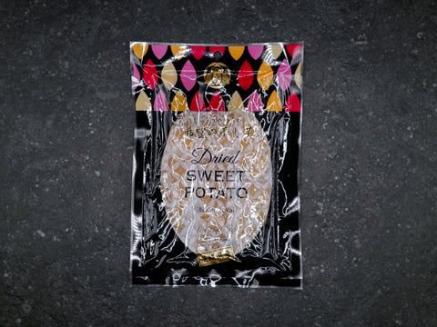 希望の干し芋 – 直 choku