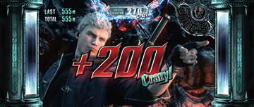 Sデビルメイクライ5 スロット 新台 スペック 天井 解析 設定判別 評価