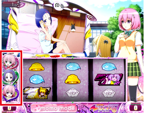 とらぶるダークネス スマスロ 新台 天井 設定判別 解析 やめどき