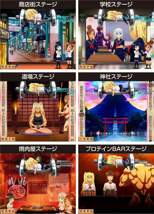 Lダンベル何キロ持てる？ スマスロ 天井 設定判別 やめどき 解析