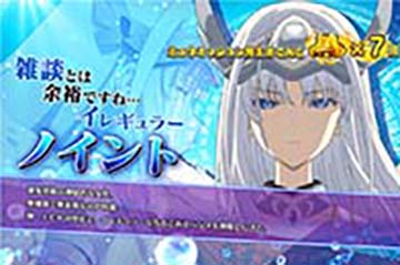 Lパチスロありふれた職業で世界最強 スマスロ 天井 設定判別 解析