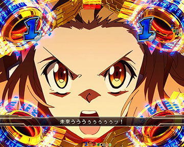 P戦姫絶唱シンフォギア4 199ver パチンコ 新台 スペック 演出 ボーダー