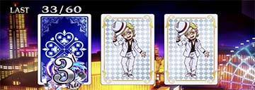 スマスロスーパーブラックジャック スロット 新台 天井 スペック 設定