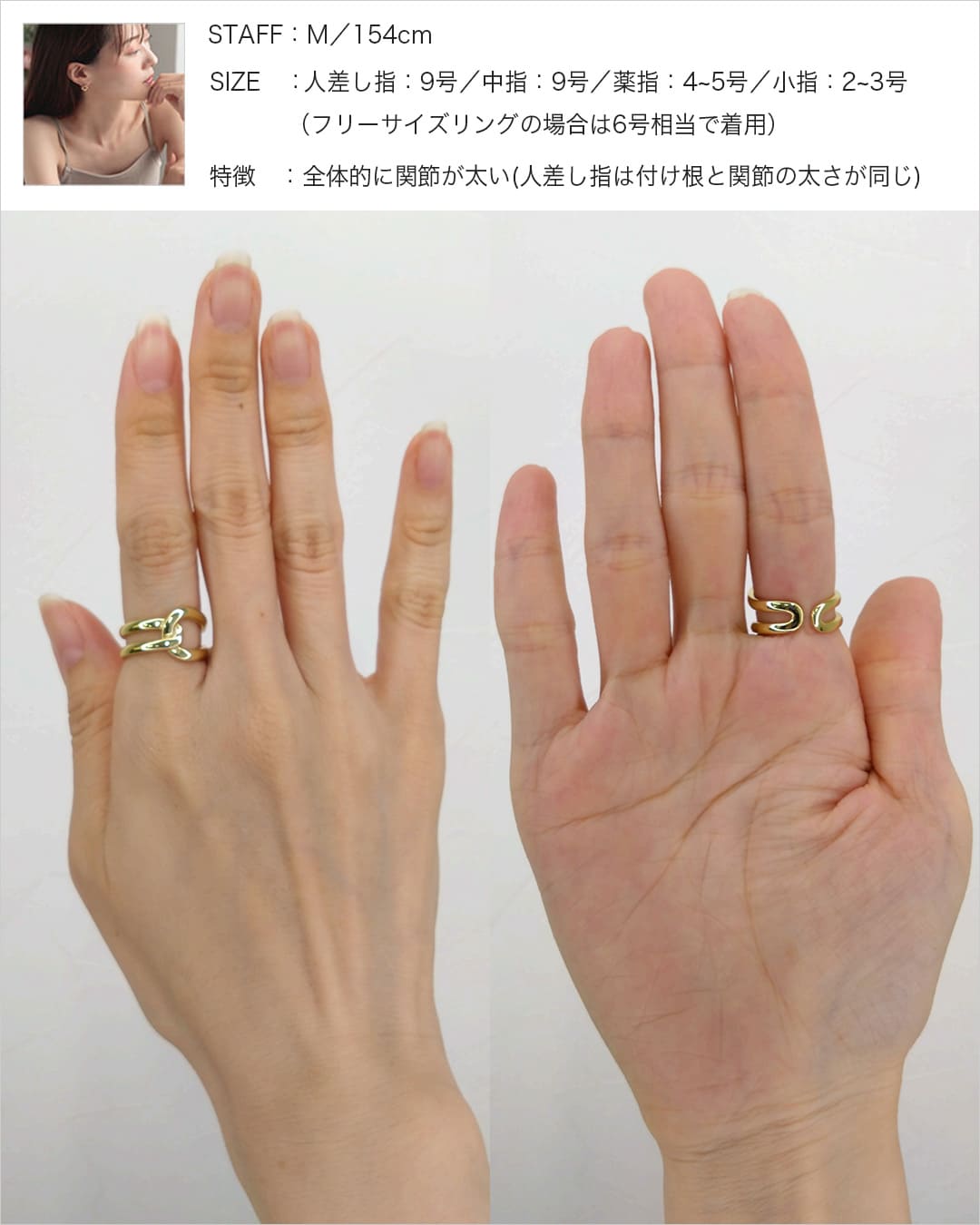 S925/18KGP】クロスツイストリング【美人百花5月号掲載】 – ChooMia