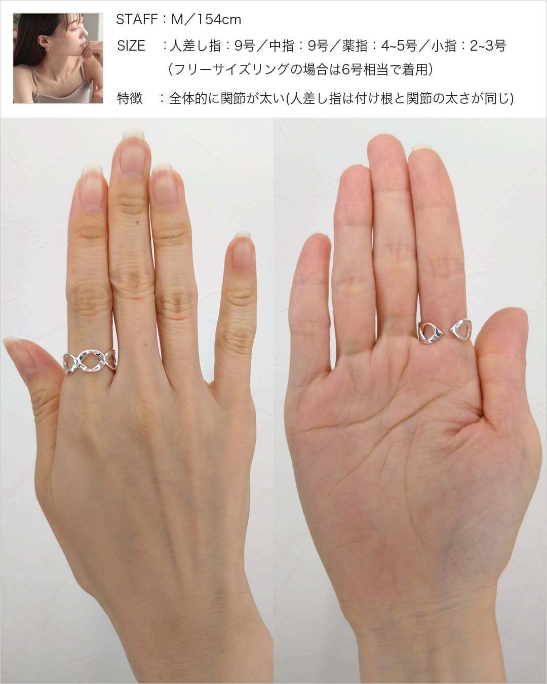 1/16(金)20:00～再入荷】【S925】ツイストクロスモチーフリング