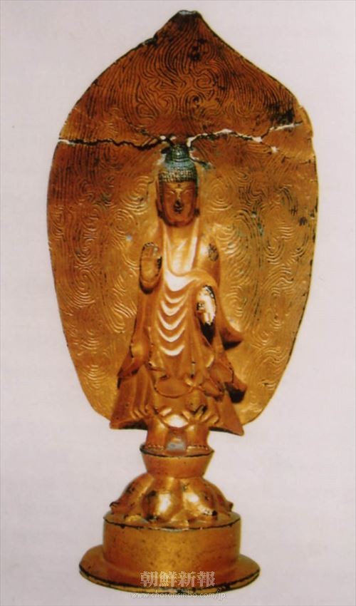 朝鮮民族の美69〉延嘉七年銘 金銅如来立像① | 朝鮮新報