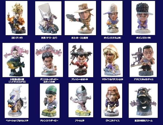 ジョジョ 5部 キャラヒーローズ コロッセオ台座 ジョジョの奇妙な冒険