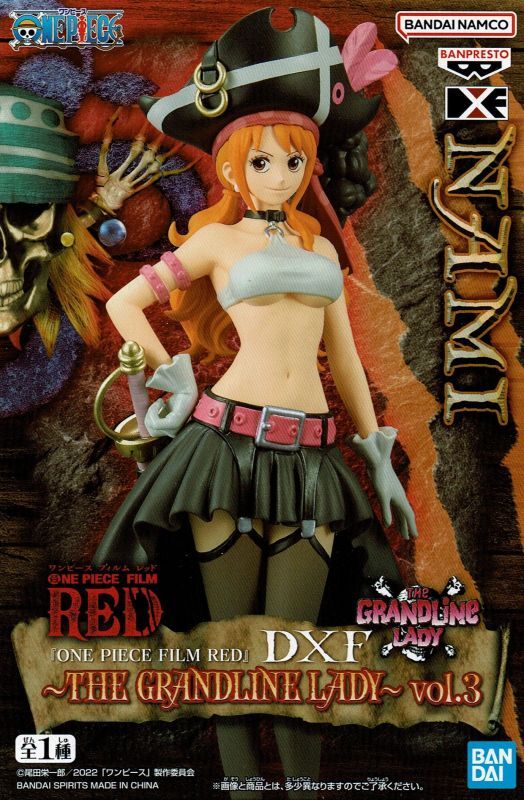 ワンピース「ONE PIECE FILM RED」 DXF THE GRANDLINE LADY vol.3