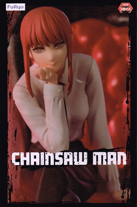 チェンソーマン ぬーどるストッパーフィギュア マキマ - OOPARTSオンライン