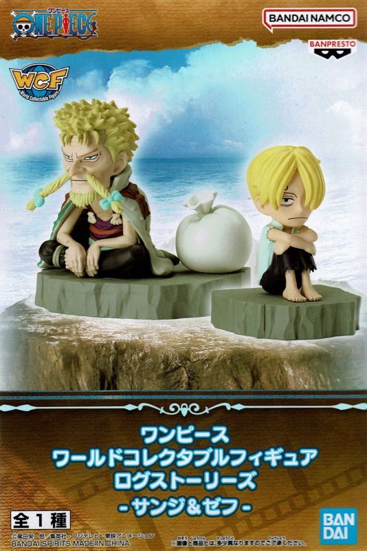 ワンピース ワールドコレクタブルフィギュア ログストーリーズ サンジ
