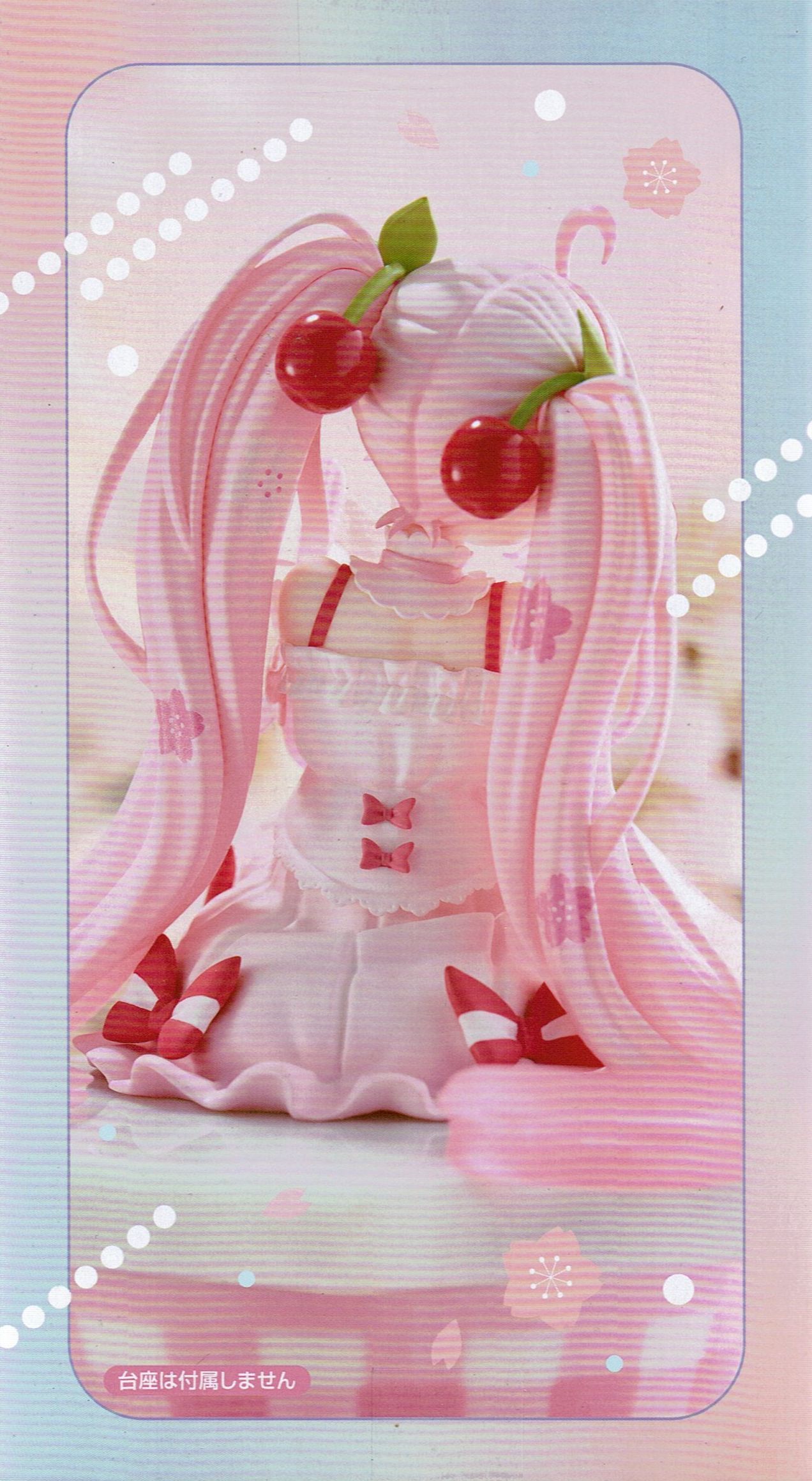 初音ミク ぬーどるストッパーフィギュア 桜ミク 2025 - OOPARTSオンライン