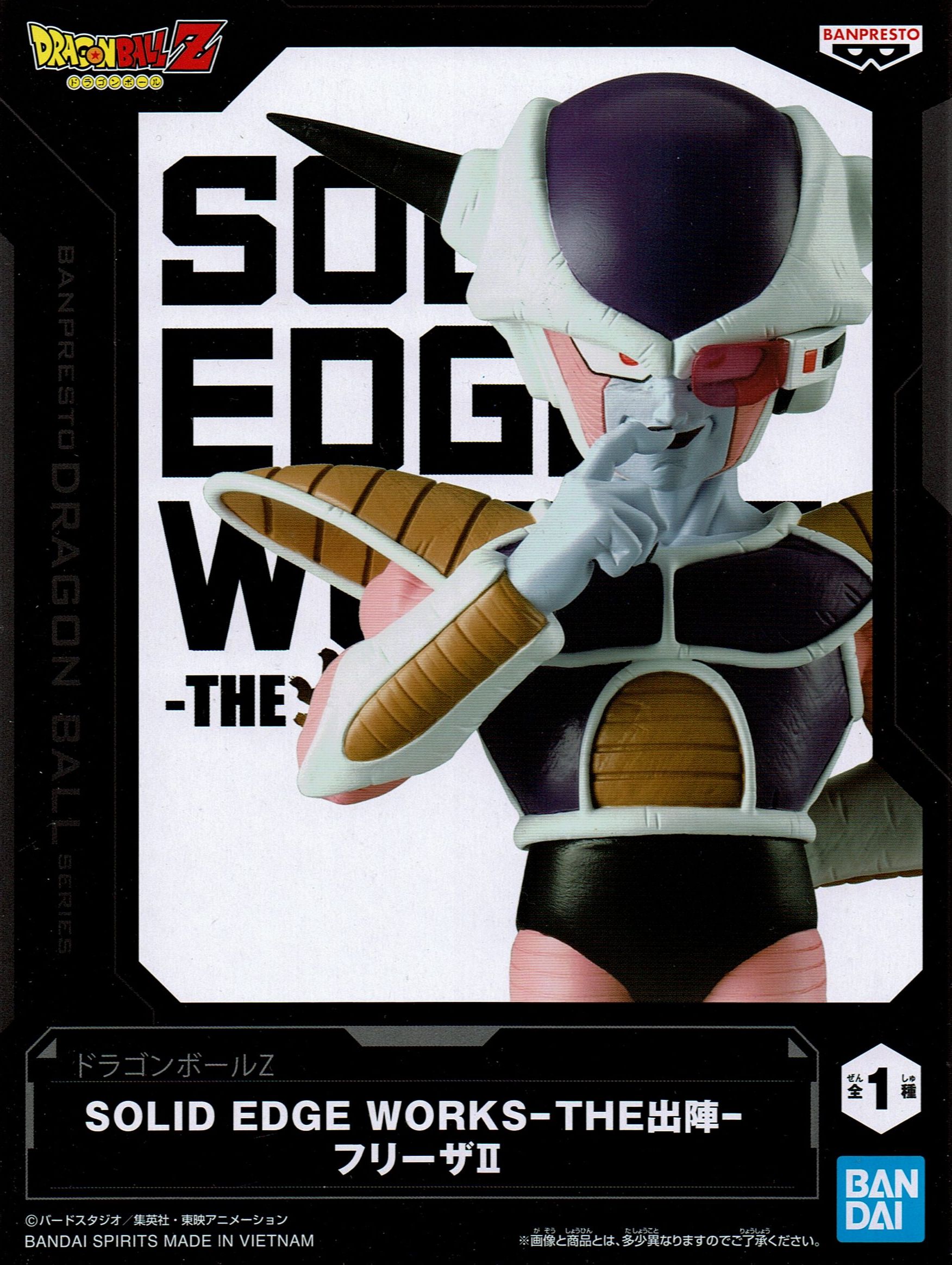 ☆ハンディボール大、小、フリーザーメイト2箱セット 2026年最新