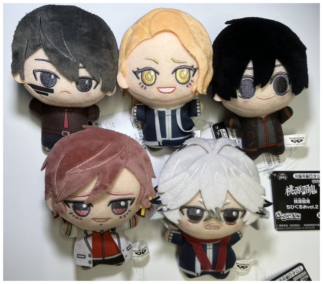 桃源暗鬼 ちょぴぬいぷち 淀川真澄 - ちびっとフォルムのぬいぐるみ