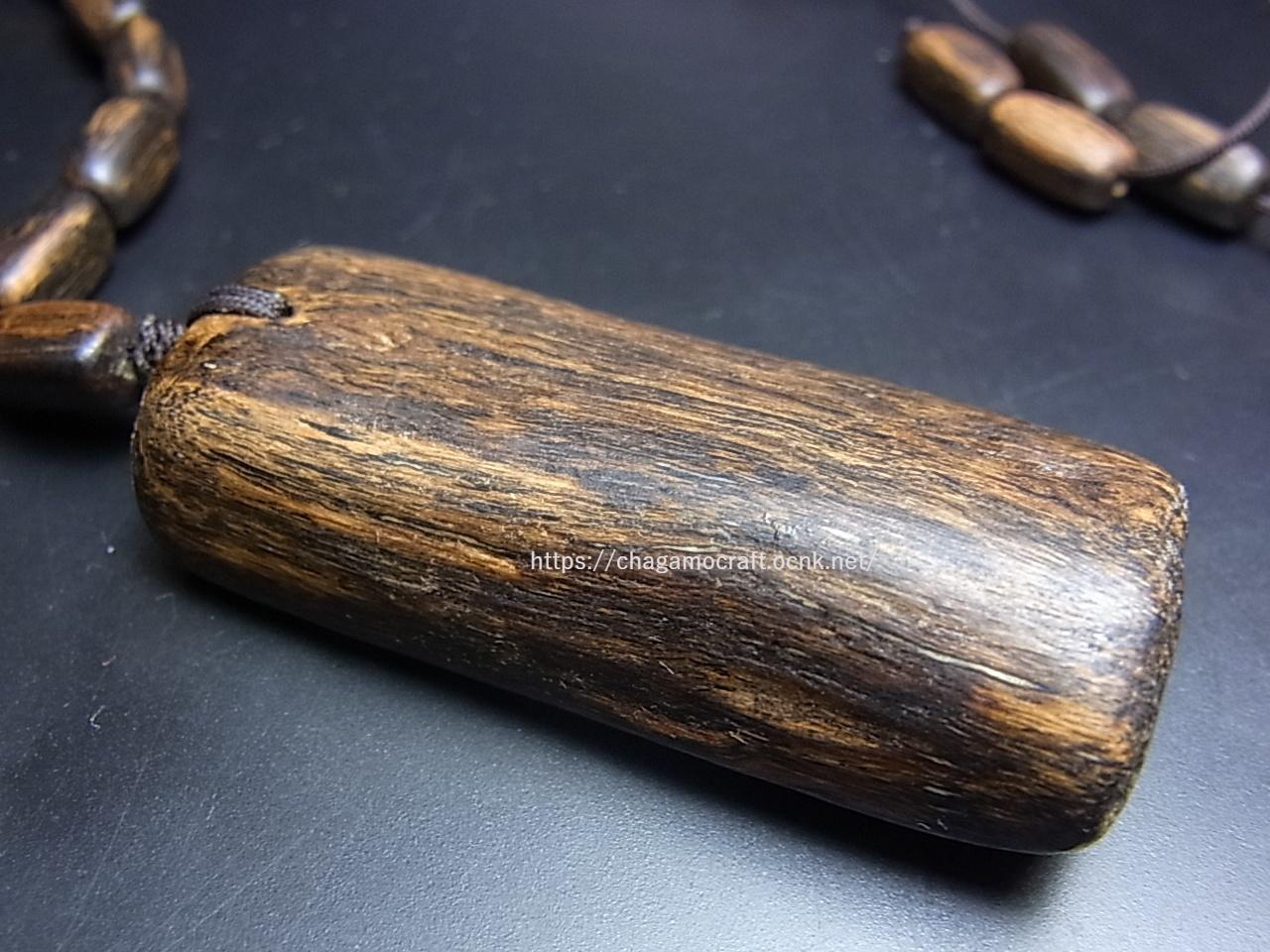 沈香木（タラカン・タニ沈香）の首飾り （約36g） - Chagamocraft