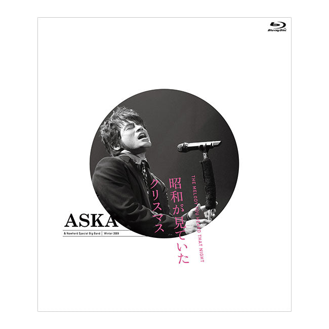 ASKA – CHAGE and ASKA商品通販ショップ